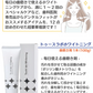 デンタルフィットDEホワイトニング福袋 （※数量限定につきキャンセル返品不可商品）【ホワイトニング 歯磨き粉 セルフホワイトニング 口臭予防 ホームホワイトニング ホワイトニング】【メール便送料無料】