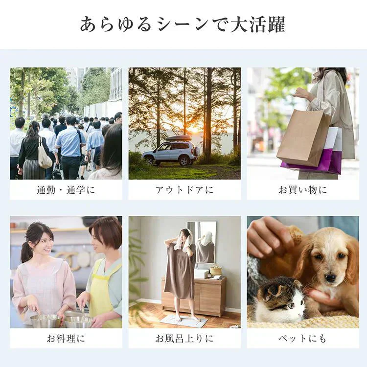 【Sサイズ・28度・ライトブルー】 爽快リング  ネッククーラー クールリング アイスネックリング ひんやり 接触冷感 18℃ 28℃ 首冷却 熱中症対策 首掛けリング 省エネ
