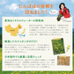 たんぽぽ茶清らかブレンドポット用　5個入（ お試しサイズ ノンカフェイン カフェインレス 母乳 育児 妊婦 たんぽぽ根 黒豆 黒豆茶 国産黒豆 醗酵ギンネム ハーブティー プレゼント ギフト 誕生日 妊活 お茶 水出し ティーバッグ )
