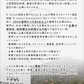 マヌカハニー UMF15+ [250g] MGO512～825 UMF協会認定【Taylor Pass ＆ マリリニュージーランド マヌカハニー】 生 はちみつ 非加熱 無添加 蜂蜜 モノフローラル 【送料無料】