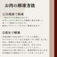 【お家でプチ贅沢！お試しサイズ】国産 高級黒毛和牛  300g