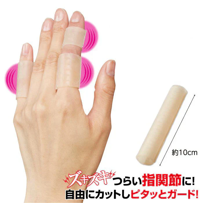 【指ぴたゲルガード】伸縮性抜群のゲルがお悩み部分をピタッとガード 水仕事OK 指関節 関節痛 指ガード 指サポーター ささくれ 美容師さんにおすすめ あかぎれ 皮膚保護 指の保護 指まわり4-6cm 指プロテクター 指サック 指サポーター 指関節 水仕事 指関節の痛み 目立ちにくい 水仕事 便利グッズ 美容師さんにおすすめ 繰り返し使用 自由にカット 自分サイズ 男女兼用