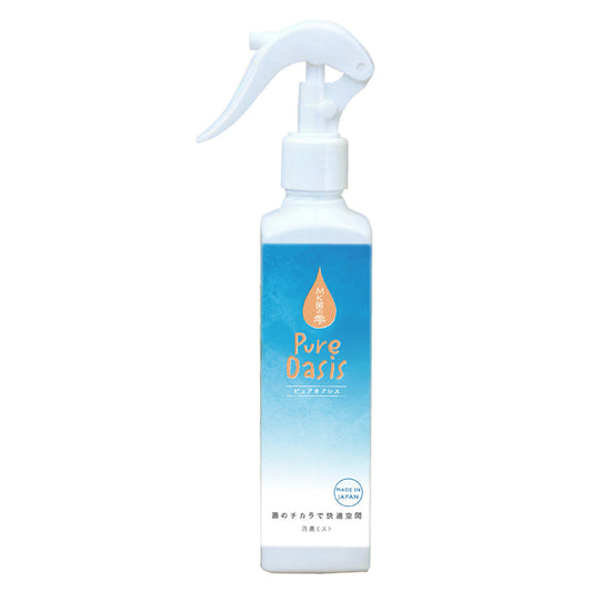 消臭ミスト MK菌の力 PureOasis ピュアオアシス250ml スプレー 天然 無害 MK菌 微生物 消臭液