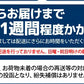 あん肝 珍味 レトルト 酒の肴 常温保存 海のフォアグラ 鮟鱇 肝 業務用 たっぷり250g セール 送料無料 メール便