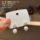 ピアス レディース パール おしゃれ 大きい 韓国 金 メッキ キラキラ ウエディング 小ぶり シンプル 大きい 上品 かわいい