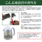 羅臼昆布 昆布 昆布水/送料無料 お試し 訳あり【天然】羅臼(らうす)昆布25g×5袋(北海道産) お試しセット アウトレット ダシ メール便限定 わけあり/はしっこ 端っこ/ヨウ素 スーパーフード