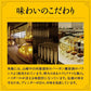 サントリー 角ハイボール 濃いめ 350ml×1ケース/24本 YTR