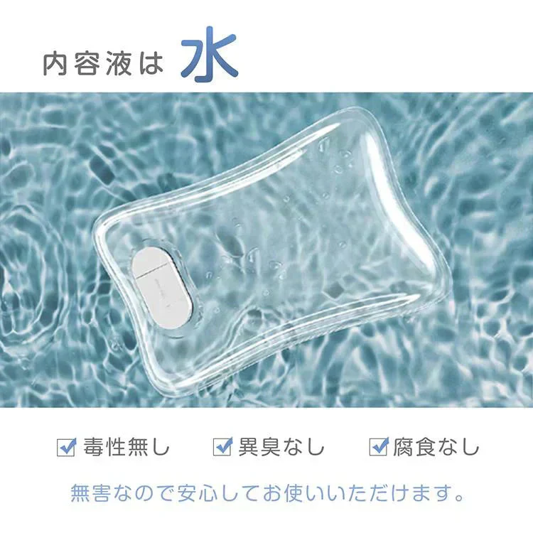 【グレー】湯たんぽ 充電式 電熱 電気カイロ ゆたんぽ お湯交換不要 蓄熱式 PSE認証済 コードレス 防寒 カバー ふわふわ もこもこ 寒さ対策 保温 長時間 繰り返し 省エネ 安全 節電 過熱防止 急速充電 過熱自動オフ エコ 無害 あったか