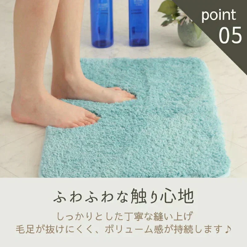 【ダークグレー 50×80cm】バスマット 足ふきマット 極細繊維 トイレマット お風呂 マット 玄関マット 速乾 抗菌 防臭 エステ バスマット かわいい 珪藻土より 衛生的 快適 ふわふわ おしゃれ 40*60 50*80 送料無料 選べる 大判