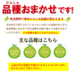 【7月中旬頃からご注文順次発送】訳あり 青肉メロン 4-5kg前後 産地箱 3-6玉前後 ご家庭用メロンを食べ放題！大盛りお届け