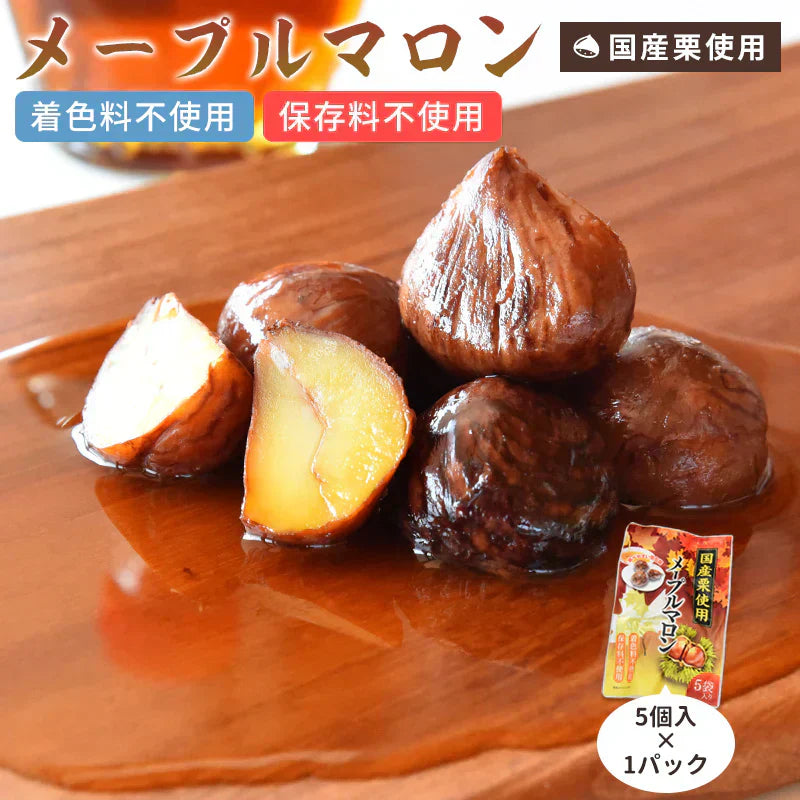 メープルマロン×1パック （5個入り×1パック）