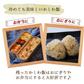 【200グラム×5袋】かしわ飯の素 炊き立てご飯に混ぜるだけ