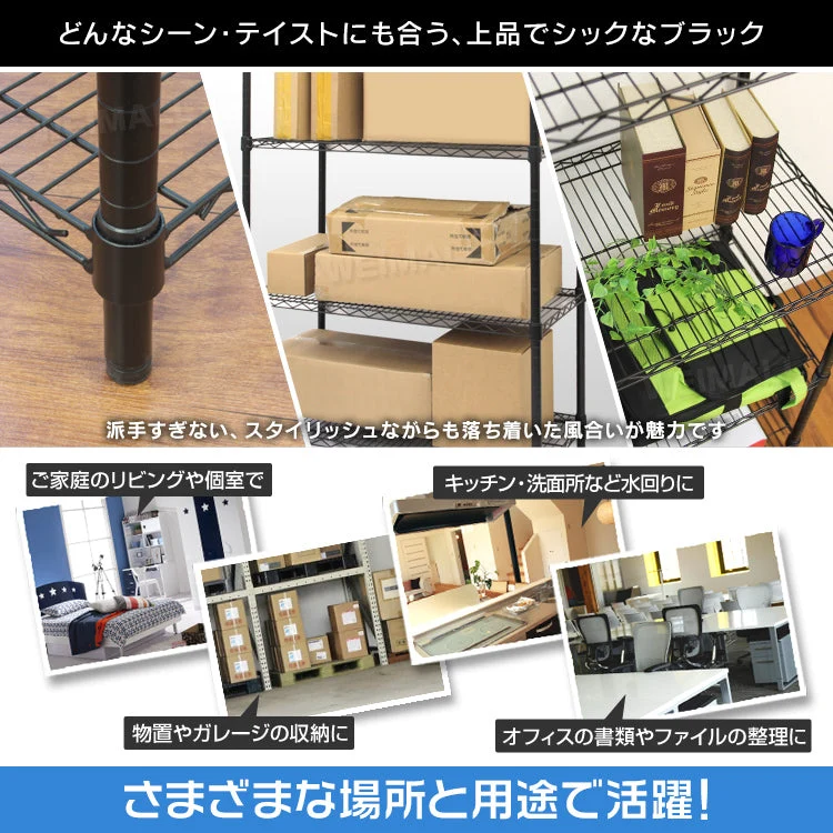 【予約商品：10月上旬（～10日までに発送）】スチールラック メタル 黒 ラック 幅60 おしゃれ カラーラック 棚 3段 径25mm スチールシェルフ 収納ラック 収納棚 シェルフ メタルシェルフ ランドリーラック リビングラック テレビ台 テレビラック 収納 耐荷重225kg
