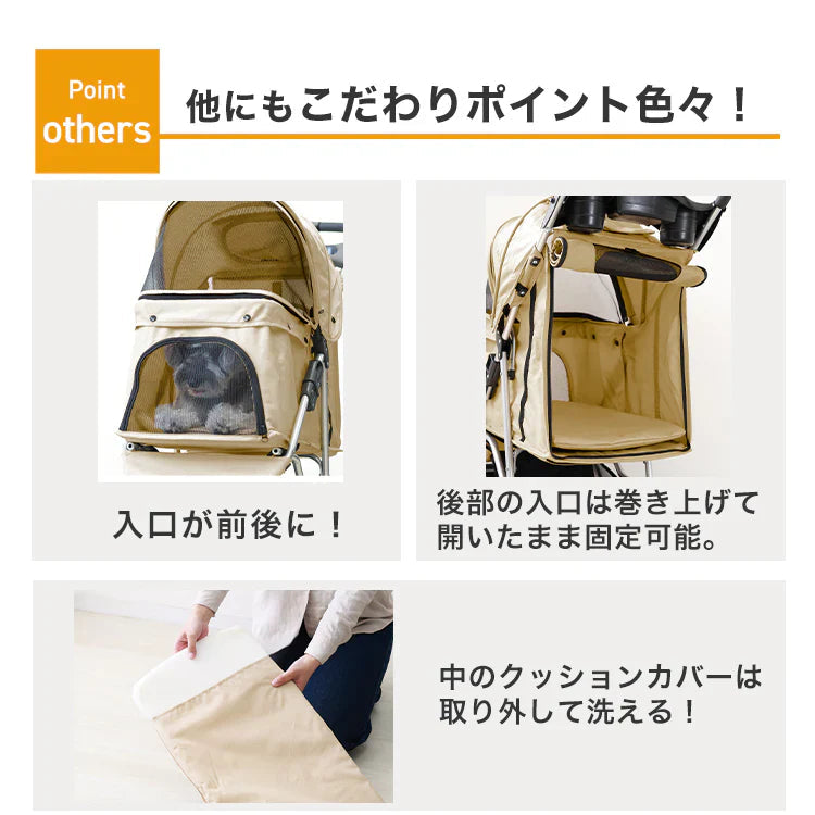 【ブラック】ペットカート 折りたたみ 3輪 ペットカート 多頭 犬 カート 軽量 小型犬 中型犬 猫 ペットバギー 猫 ドッグカート ペットキャリー ペット用 お散歩カー ペット 折り畳み フォールディング 犬 ドッグ キャット 小動物 ウサギ