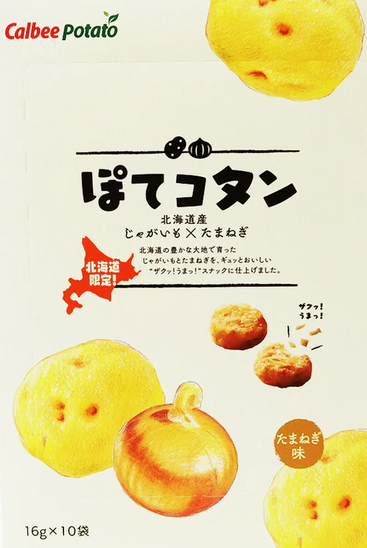 ぽてコタン 16g×8袋入 カルビー・ポテト 北海道　じゃがポックル　お土産　ギフト