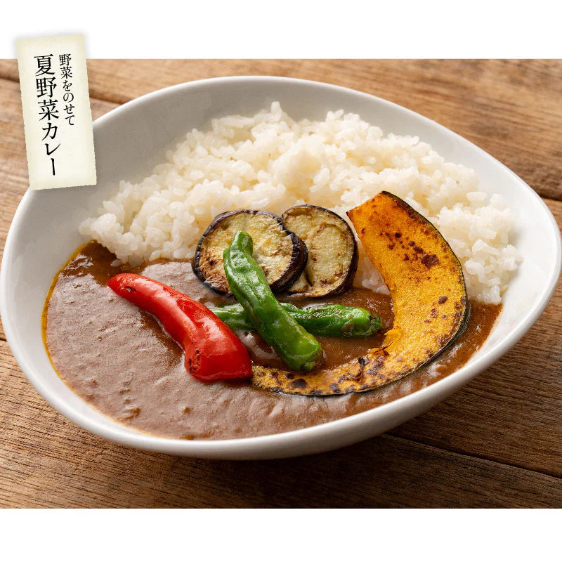 カレー 食研カレー 200g×4袋 4人前 中辛 業務用 湯煎 温めるだけ レトルト 日本食研 惣菜 カレー  お取り寄せグルメ 非常用 食品  ※ポスト投函商品の発送は1～2週間前後になります