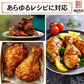 【100g当り60円】訳あり！国産若鶏手羽元B級品 8kg（2kg×4p）肉 ギフト 送料無料 鶏肉 手羽元 業務用 冷凍 規格外 お取り寄せ お取り寄せグルメ 北海道と沖縄を除き 【送料無料】