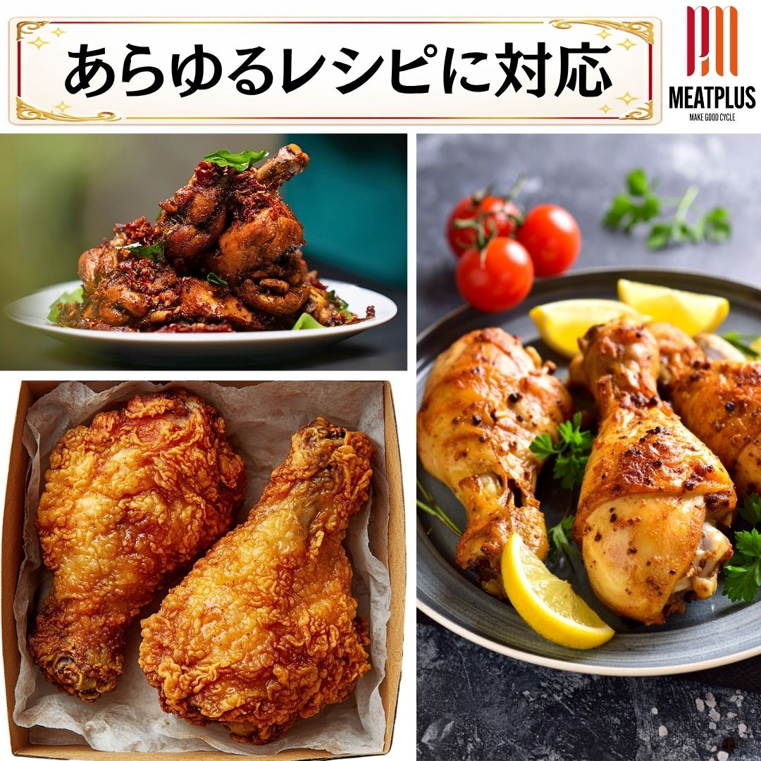 【100g当り60円】訳あり！国産若鶏手羽元B級品 8kg（2kg×4p）肉 ギフト 送料無料 鶏肉 手羽元 業務用 冷凍 規格外 お取り寄せ お取り寄せグルメ 北海道と沖縄を除き 【送料無料】