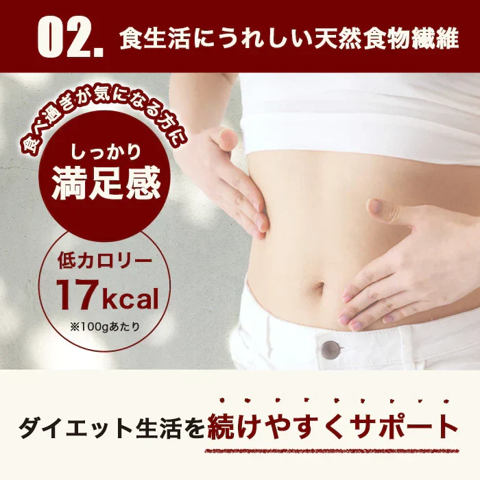 サイリウム ハスク末 オオバコ パウダー  300g 粉末 パウダー 国内加工 (OgarMade) オーガーメイド