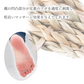 【生粋】健康サンダル 健康スリッパ ツボ押し 手作り京彩民芸縄草履 草履 メンズ レディース 女性 男性