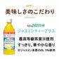 【1ケース】【送料無料】 ダイドー 大人のカロリミット ジャスミンティー プラス 500ml 24本 機能性表示食品 ファンケル ダイドー