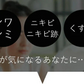 【ドクダミ×ハトムギ】シートマスク フェイスパック 10枚入 ドクダミ×ハトムギ ヴィーガン処方 オールインワン 化粧水＋乳液＋美容液 エイジングケア 保湿