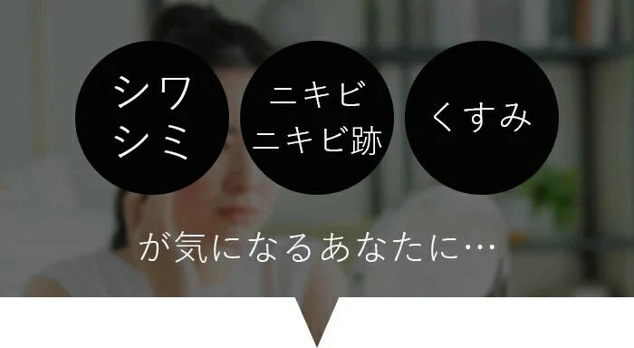 【ドクダミ×ハトムギ】シートマスク フェイスパック 10枚入 ドクダミ×ハトムギ ヴィーガン処方 オールインワン 化粧水＋乳液＋美容液 エイジングケア 保湿