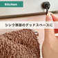【シルバー5個】【予約商品・発送時期は商品説明に記載】マグネットフック 強力 玄関 かわいい クリップ ネオジム磁石 5個セット 2色 マグネット フック 引っ掛けブラック シルバー 超強力 オフィス 収納 ラック お風呂 キッチン棚 冷蔵庫 送料無料 ギフト プレゼント
