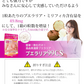 プエラリア99CSプレミアム【バストケア イソフラボン 女性ホルモン 高品質 プエラリアミリフィカ サプリ 飲むだけ 簡単】ガウクルア ミロエステロール  女性ホルモン 更年期 フェムテック プエラリア ミリフィカ ガウクルア イソフラボン メリハリ エストロゲン