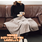【かぶって使える！かわいいブランケット】 ブランケット あったか かわいい 肌触り抜群 ふわふわ フリース フード付き クッション 膝掛け かぶれる ひざ掛け 大判 冬 防寒 寒さ対策 暖かい おしゃれ かぶランケット