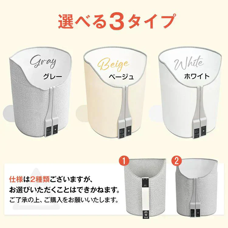 販売中止【ホワイト】パネルヒーター 足元 丸形 足元ヒーター デスクヒーター ラウンド型 折り畳み PSE認証 360度暖かい 遠赤外線 ひざ掛け付き 省エネ ミニこたつ 冷え対策 暖房器具