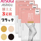 ATSUGI 新【肌】膝上ストッキング3足組ブラックFサイズ