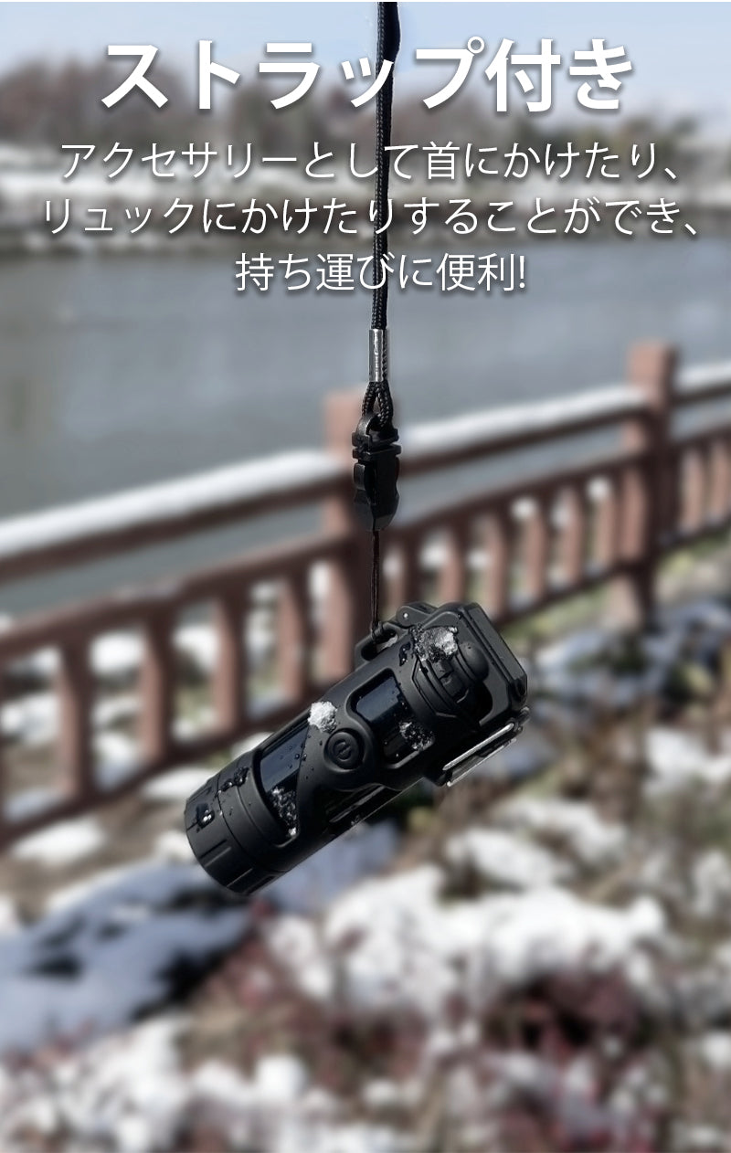 電子ライター Type-C充電式 防塵 防水 防風 無炎 懐中電灯機能 3段階照明モード 小型 軽量 無火炎 LED電量表示 アウトドア 登山 キャンプ 防災 プレゼント w666A(ブラック)