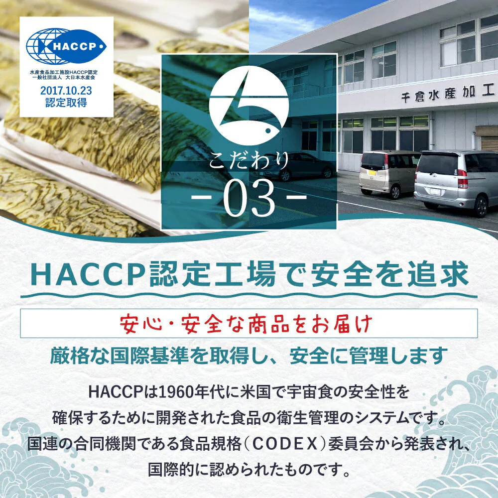 ◆フードロス削減◆訳あり◆千葉県産 天然はまぐり(地蛤)1.8kg以上 1粒60～80gの大粒な貝を生の状態から獲れたて鮮度抜群のまま急速冷凍！ 冷凍時に貝殻が割れてしまったワケあり品です