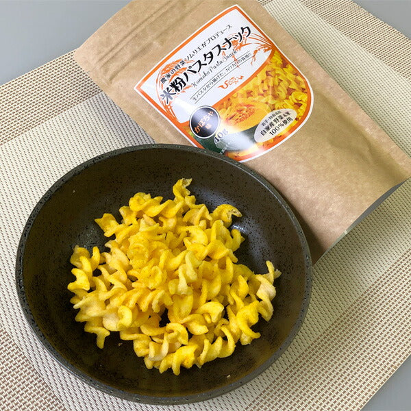 【3人シェア買いでお得】ひころいちファーム 米粉パスタスナック食べ比べギフトセット