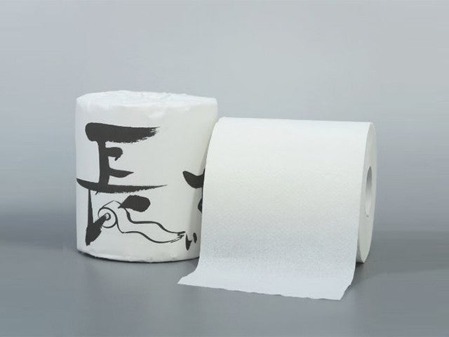 トイレットペーパー 祝+長いお付き合い 個包装2ロールＸ50パック
