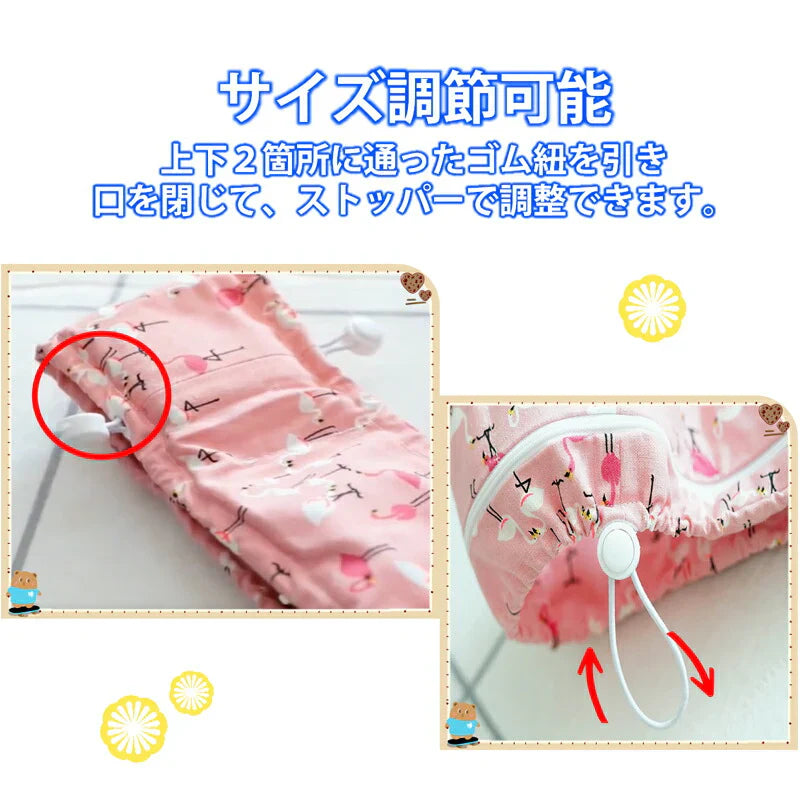 ペット 桃チェック m 犬 猫 クールネック 保冷剤付き 夏 ひんやり 冷感 ネッククーラー バンダナ 暑い 熱中症 夏バテ 対策 冷却 首 冷やす サイズ調節可能 散歩 車 アウトドア