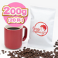｜春花ブルボン 🌸｜【200g】【20杯分】【出来立て】コーヒー豆 ブラジル原産 【贈答・高級コーヒー】【高級厳選】 / 甘さと香りの評判が良い珈琲豆屋CandyCoffee®︎ 【大容量】 / 春 ブルボン / 【春の香り】「香り・甘み」が特徴。非常におすすめです。