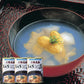 岩手県 「 いちご煮 ４２５ｇ×３缶入」【お届け不可地域：沖縄・離島】