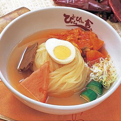 岩手県特産品 ぴょんぴょん舎の冷麺　４食入【お届け不可地域：沖縄・離島】