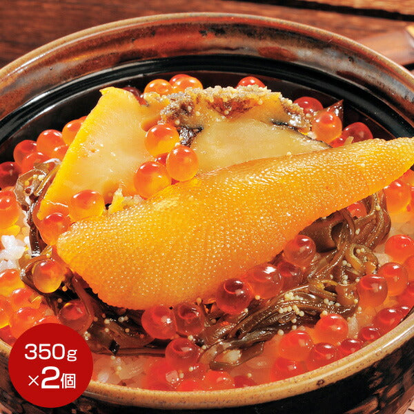 三陸海鮮料理 釜石 中村家 黄金海寿漬　350ｇ×2個セット【お届け不可地域：沖縄・離島】