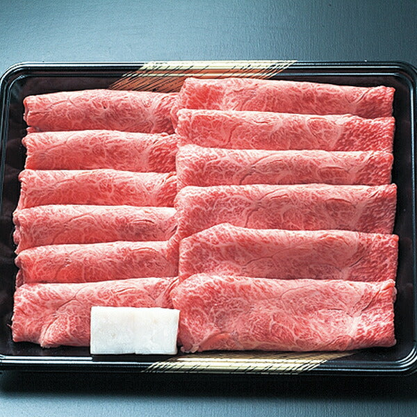 前沢牛霜降り すき焼き用 300g (等級 A4ランク以上)【お届け不可地域：沖縄・離島】