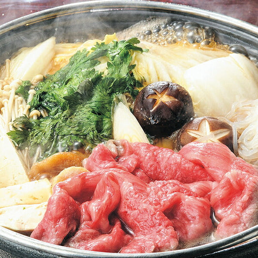 前沢牛霜降り すき焼き用 300g (等級 A4ランク以上)【お届け不可地域：沖縄・離島】