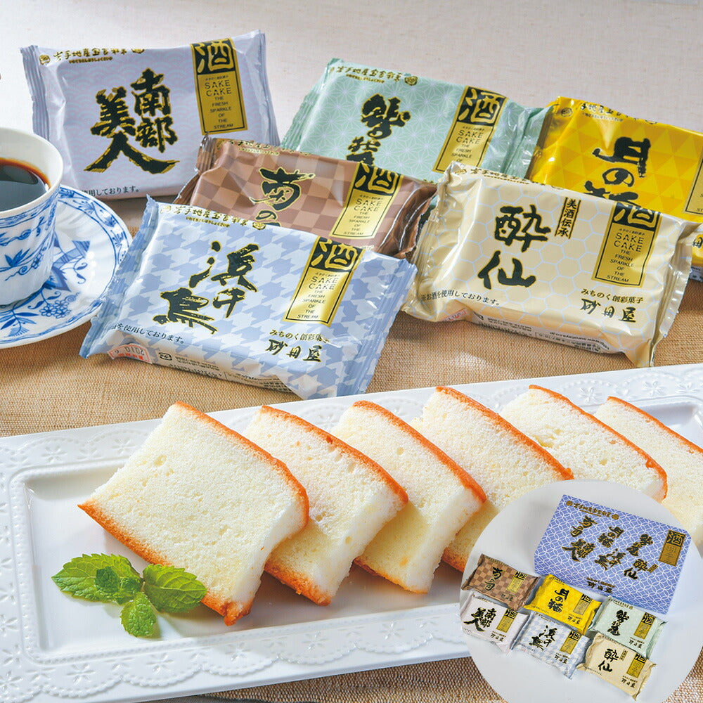 砂田屋 ６酒蔵の酒ケーキ詰め合わせ【お届け不可地域：沖縄・離島】
