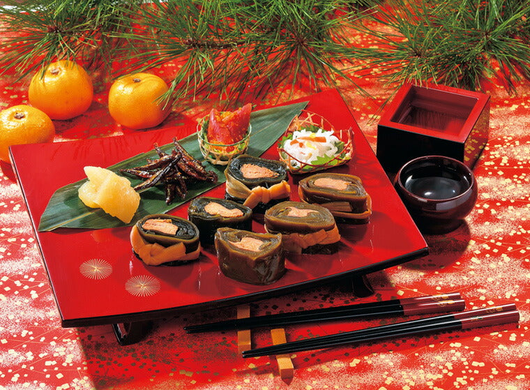 昆布巻き2本セット（ 鮭 いわな ）