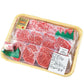 前沢牛 焼肉用 400ｇ【お届け不可地域：沖縄・離島】