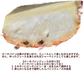 ピーチパイン　1.8ｋｇ（2〜5本）　西表島産　アララガマ農園　ソフトタッチ　ミルクパイン　パイナップル　パイン　60サイズ