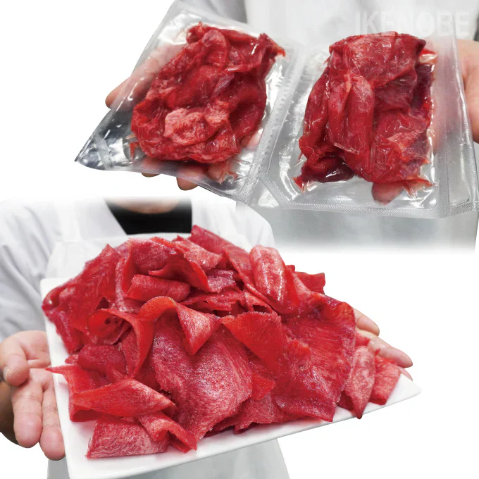 味付け赤身牛タン切落とし1kg