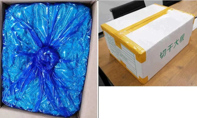 【無添加】切り干し大根　3cmカット　大容量10kg【高級】