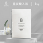 重炭酸 入浴 (1kg) 計量スプーン付き 33回分  バスソルト BASSPA バスパ